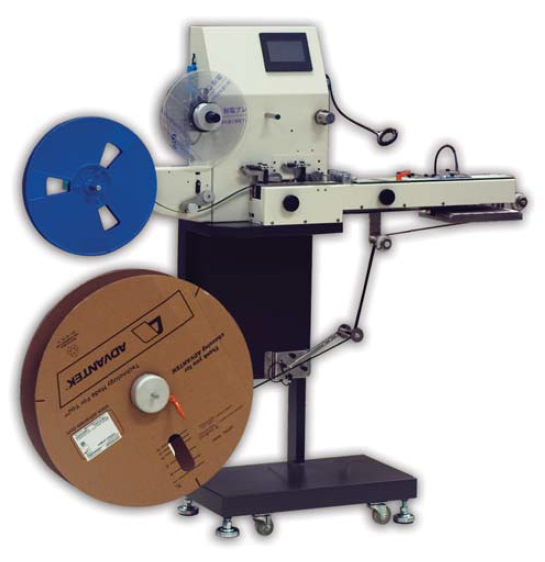 Tape-out - 512M